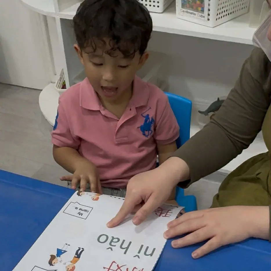 Children learning through play
